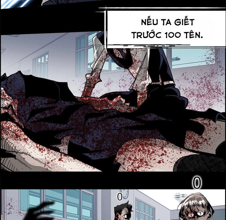 Warble Chapter 61 - 44