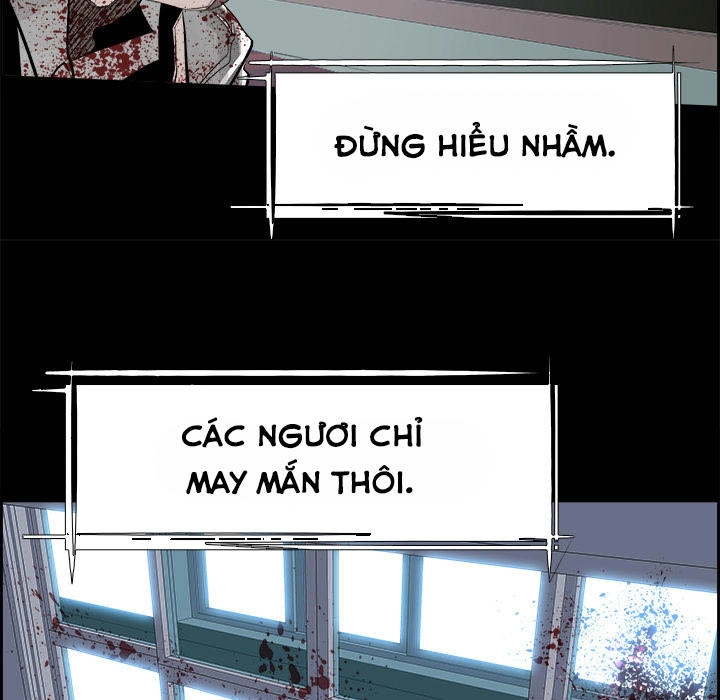 Warble Chapter 61 - 46