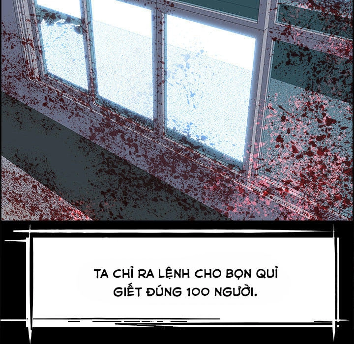 Warble Chapter 61 - 47