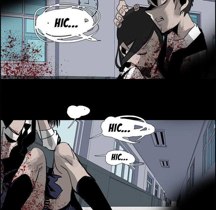 Warble Chapter 61 - 49