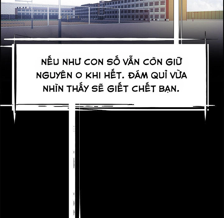 Warble Chapter 62 - 3