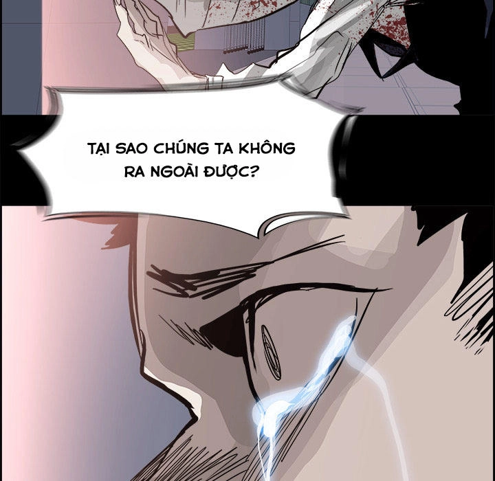 Warble Chapter 62 - 17