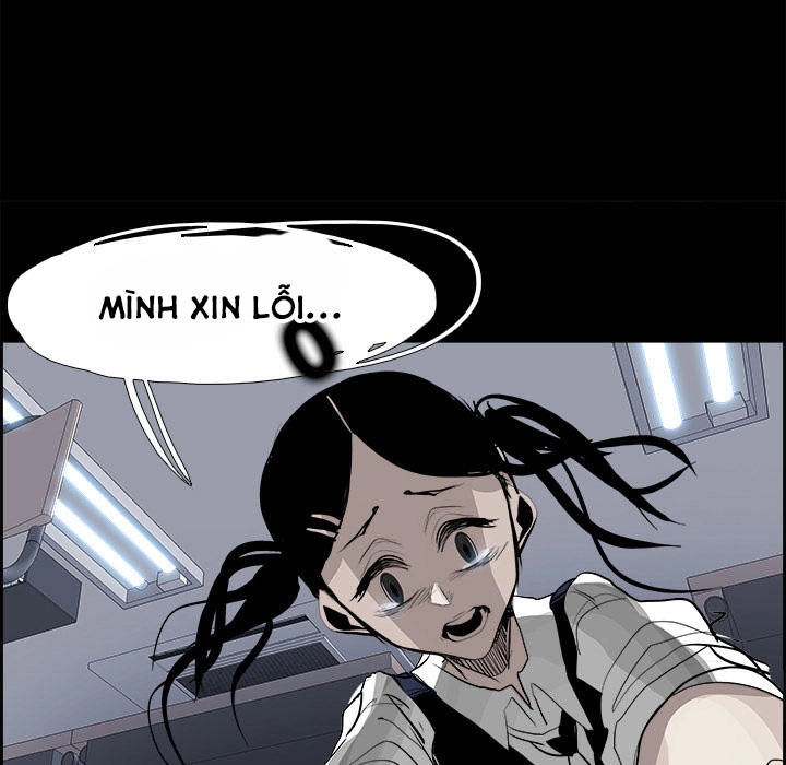 Warble Chapter 62 - 20