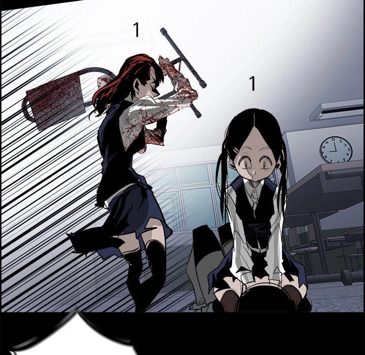 Warble Chapter 62 - 23