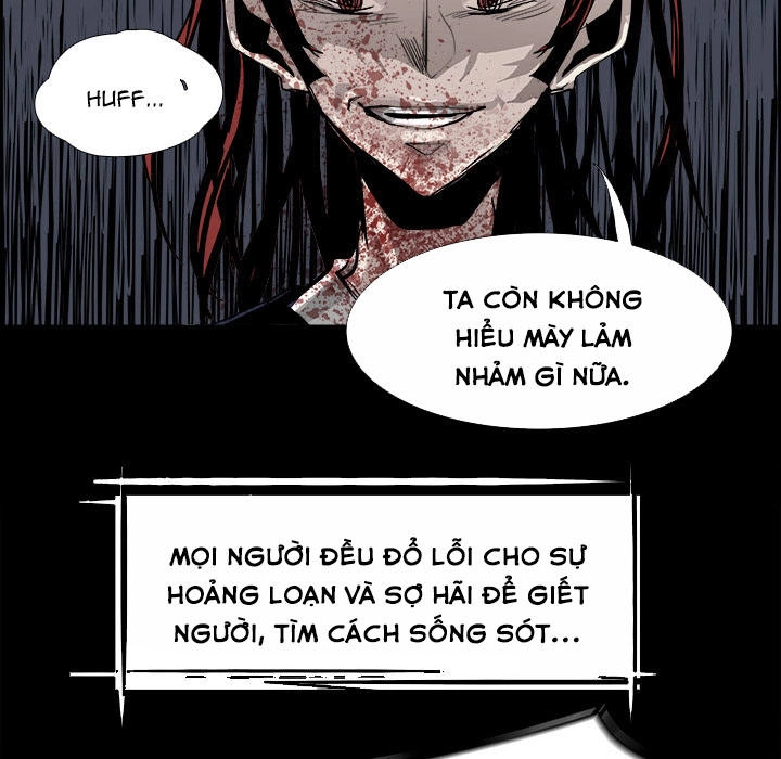 Warble Chapter 62 - 27