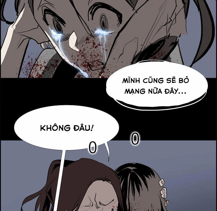 Warble Chapter 62 - 40