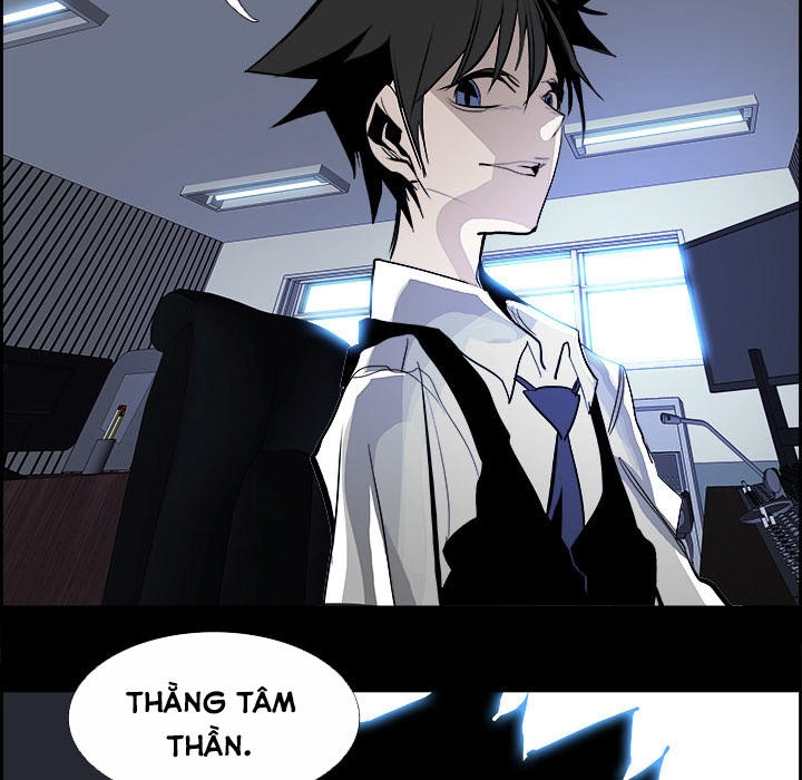 Warble Chapter 62 - 50