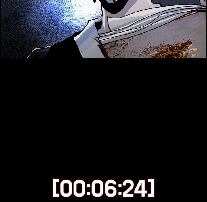 Warble Chapter 62 - 55