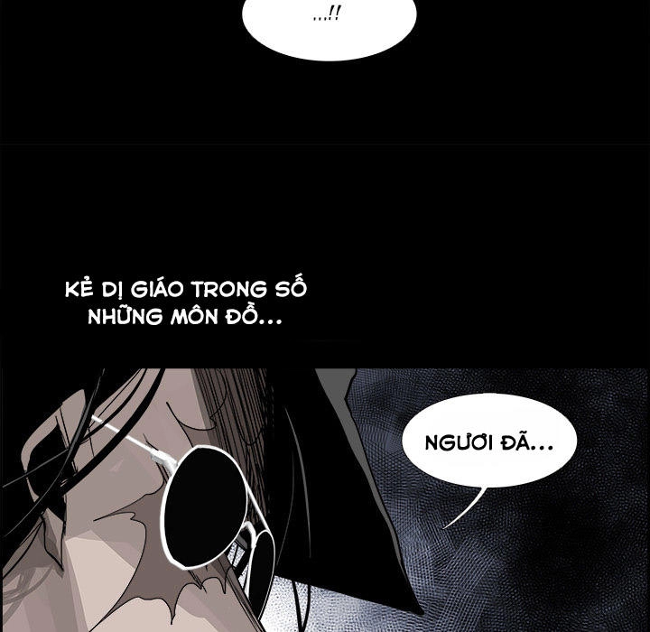 Warble Chapter 64 - 23