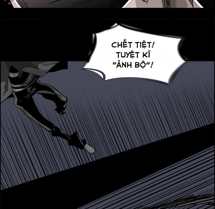 Warble Chapter 66 - 14