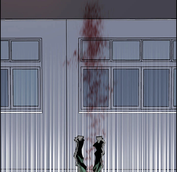 Warble Chapter 67 - 7