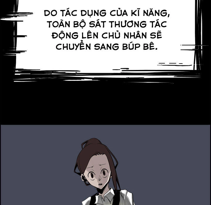 Warble Chapter 68 - 13