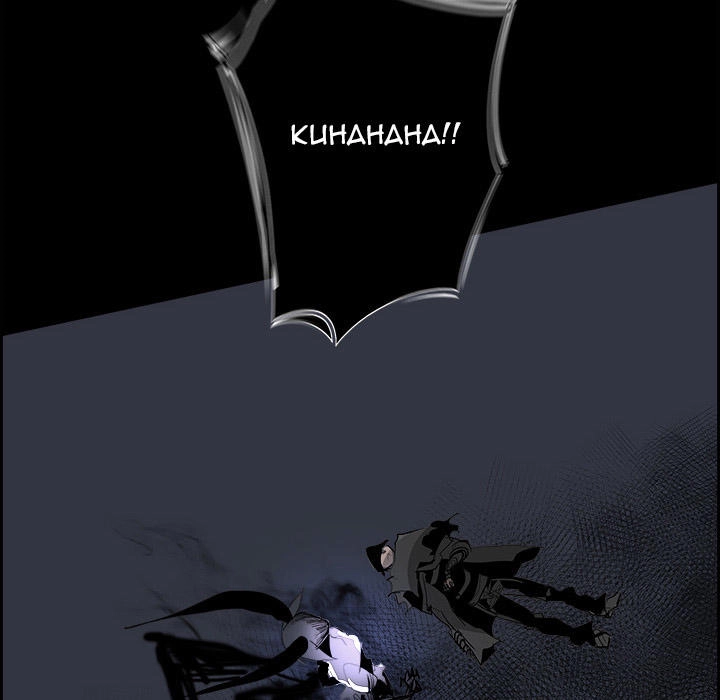 Warble Chapter 68 - 39