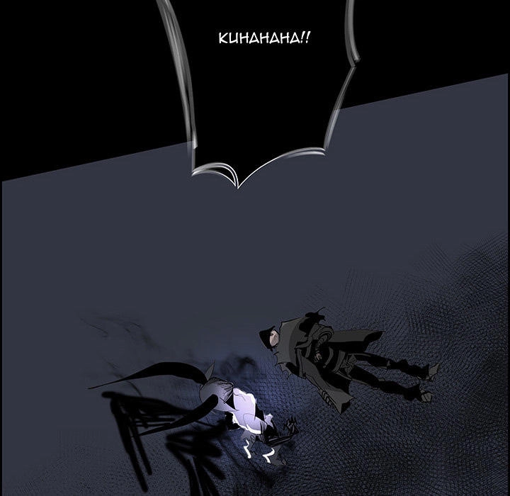 Warble Chapter 69 - 7