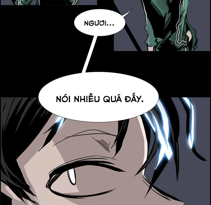 Warble Chapter 70 - 3