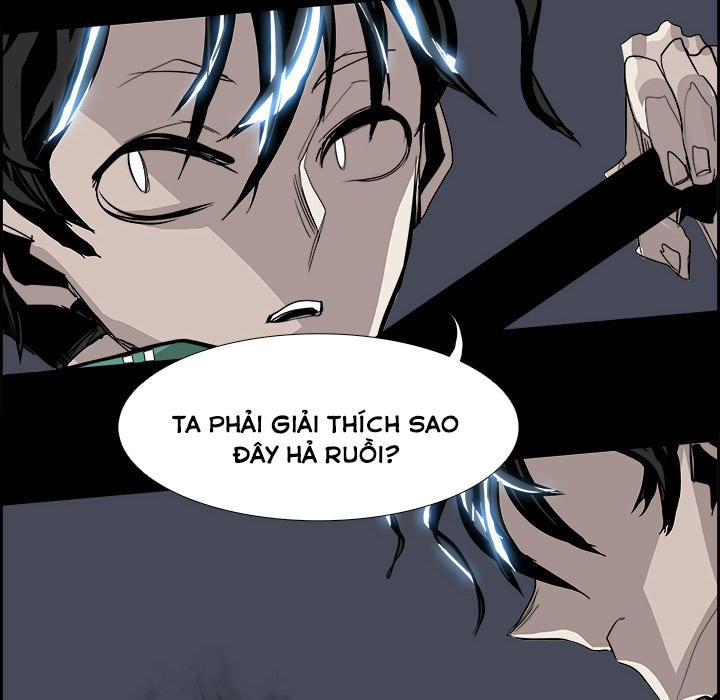 Warble Chapter 70 - 10