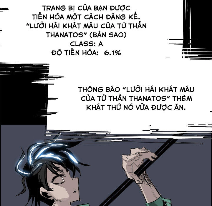 Warble Chapter 70 - 12