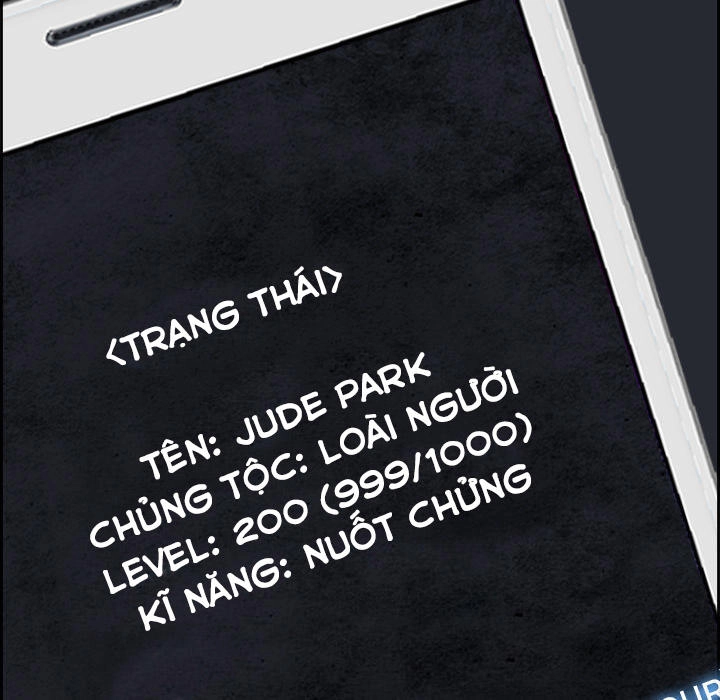 Warble Chapter 70 - 45