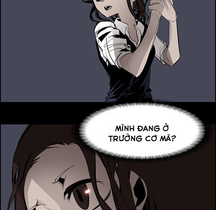 Warble Chapter 75 - 16