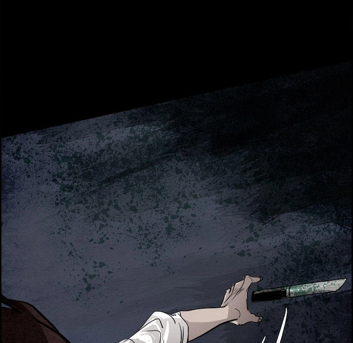 Warble Chapter 78 - 14