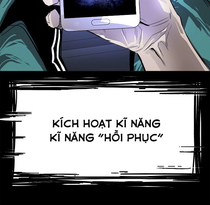 Warble Chapter 80 - 8