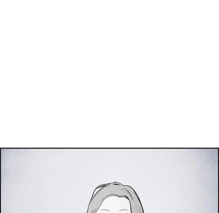 Warble Chapter 80 - 21