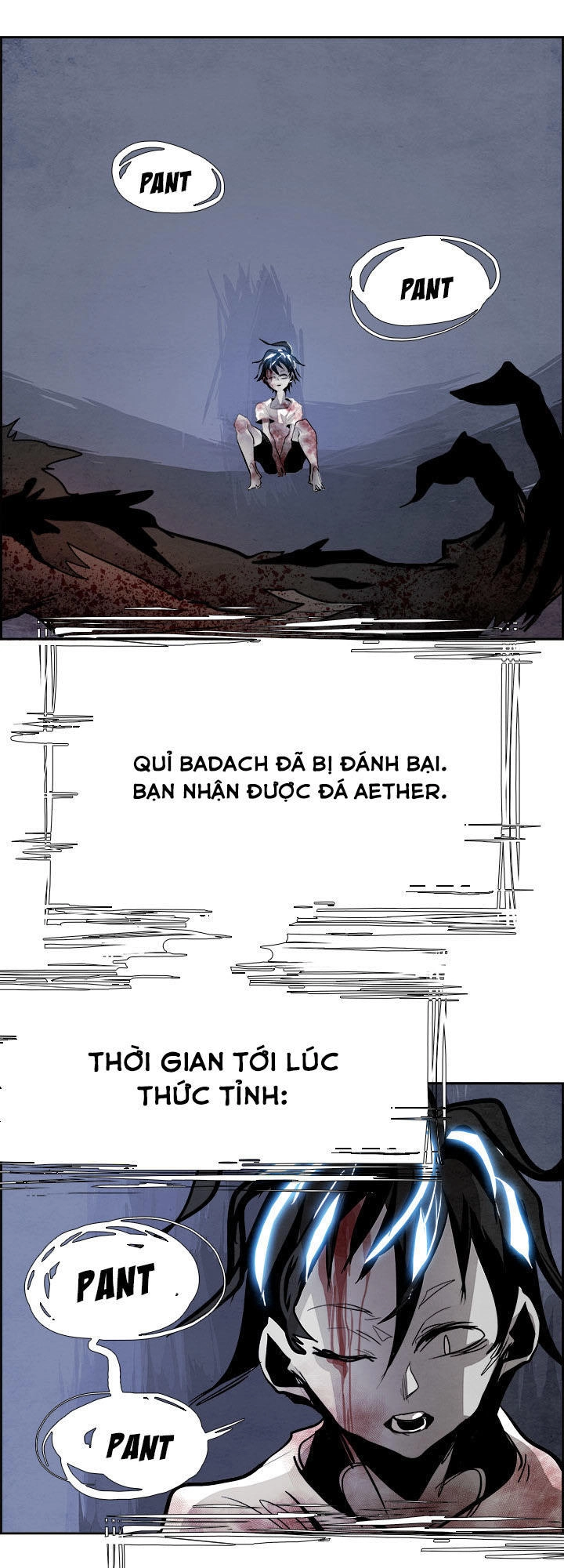 Warble Chapter 86 - 22