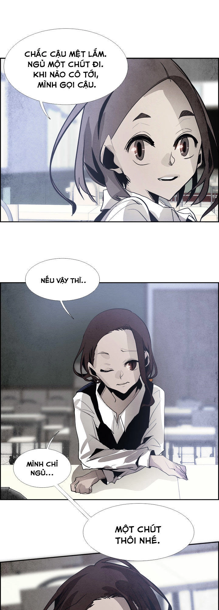 Warble Chapter 89 - 17