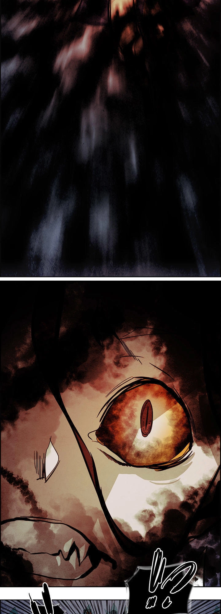 Warble Chapter 90 - 18