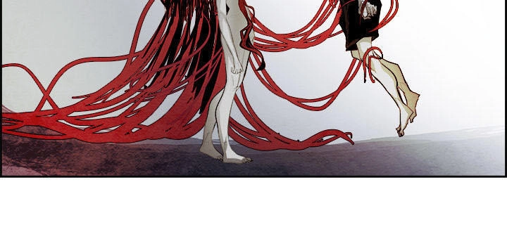 Warble Chapter 93 - 23