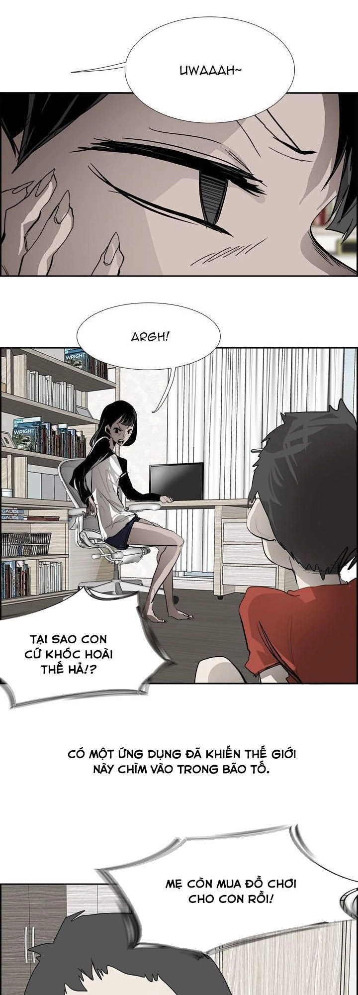 Warble Chapter 95 - 5