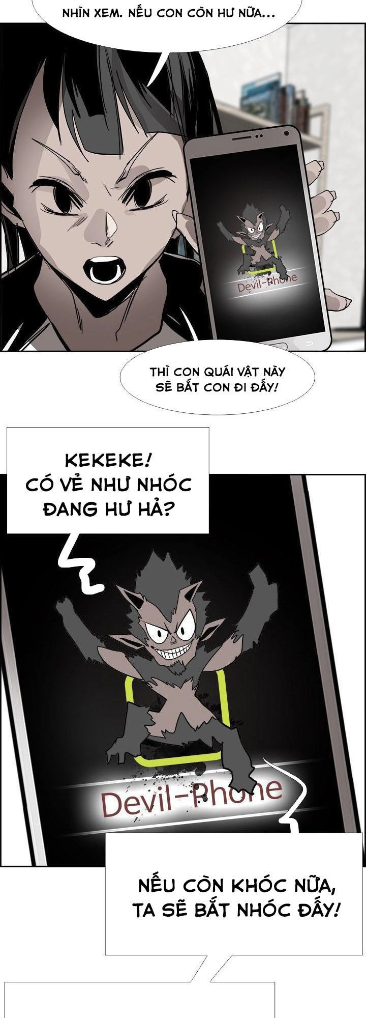 Warble Chapter 95 - 8