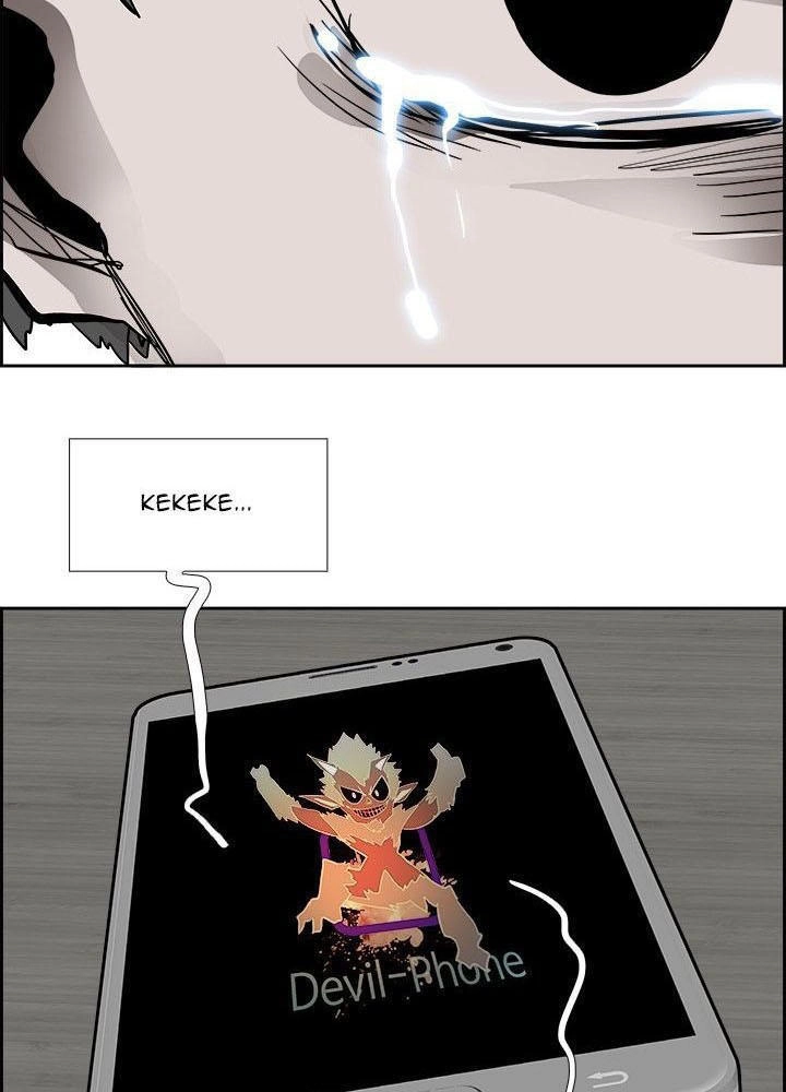 Warble Chapter 95 - 13