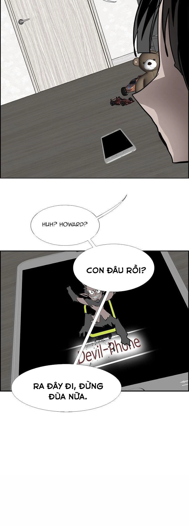 Warble Chapter 95 - 17