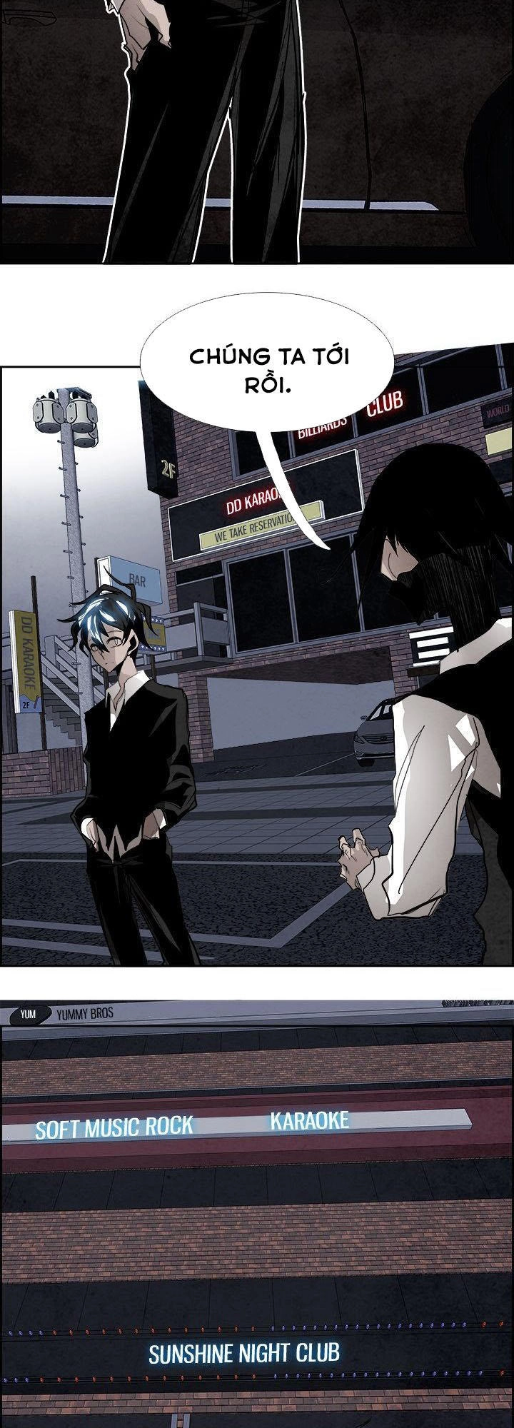 Warble Chapter 95 - 23