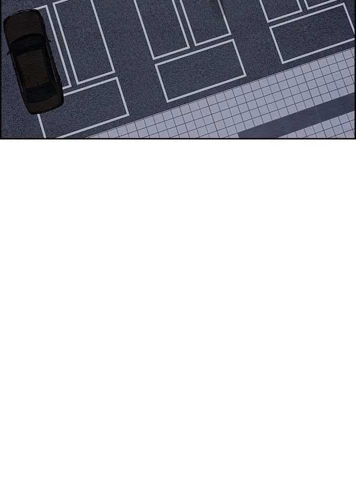 Warble Chapter 95 - 25