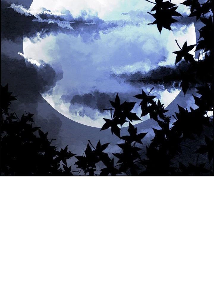 Warble Chapter 98 - 7