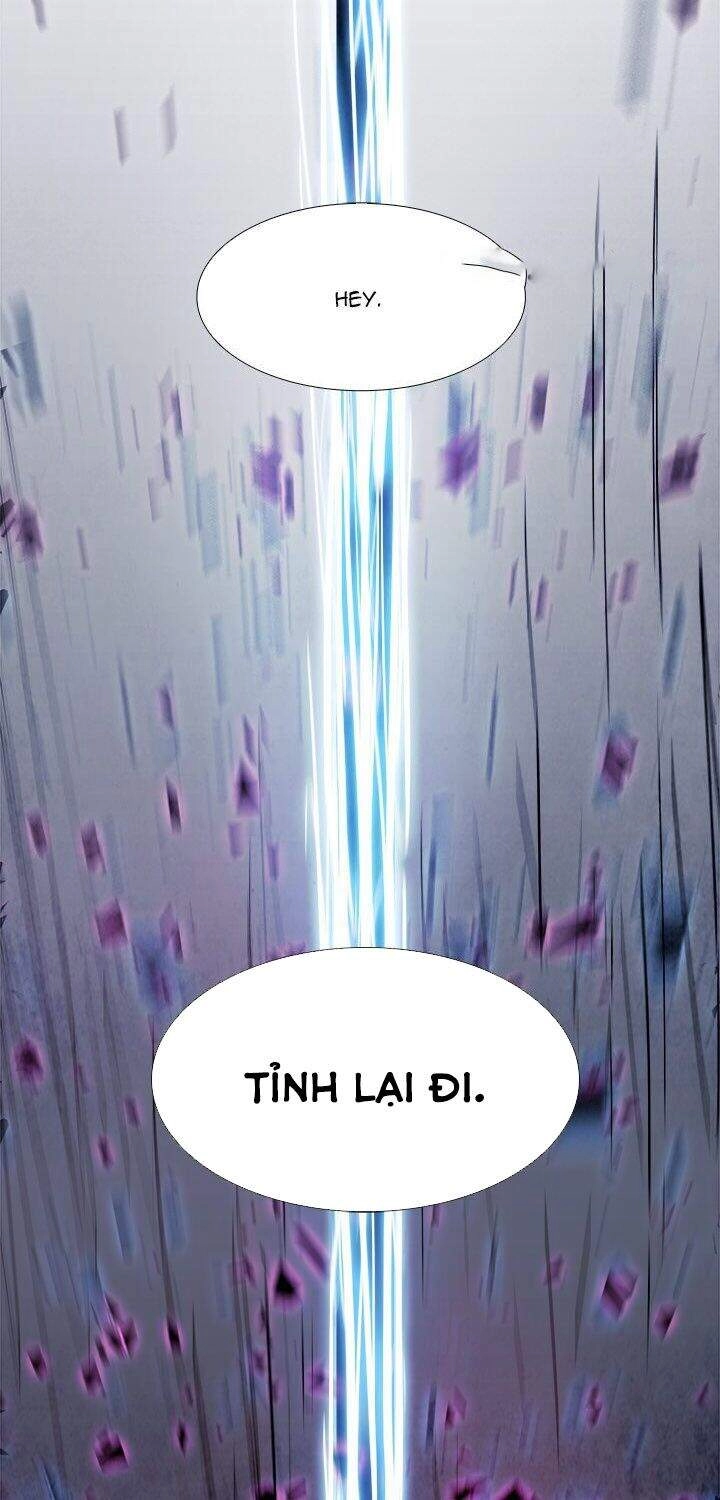 Warble Chapter 104 - 26