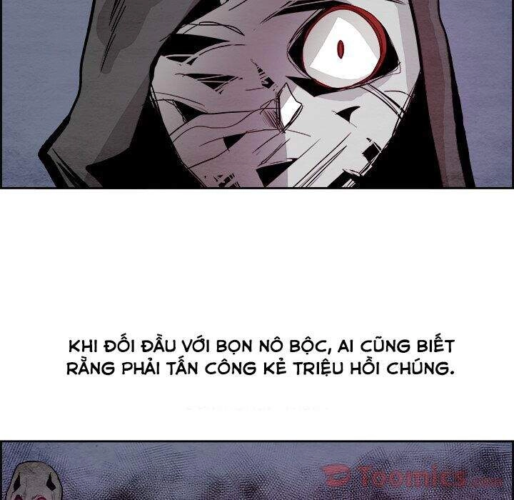 Warble Chapter 106 - 28