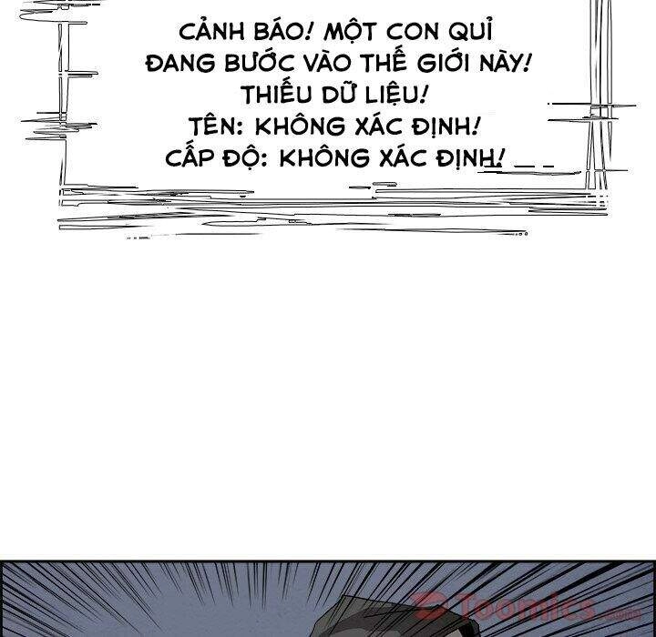 Warble Chapter 107 - 16