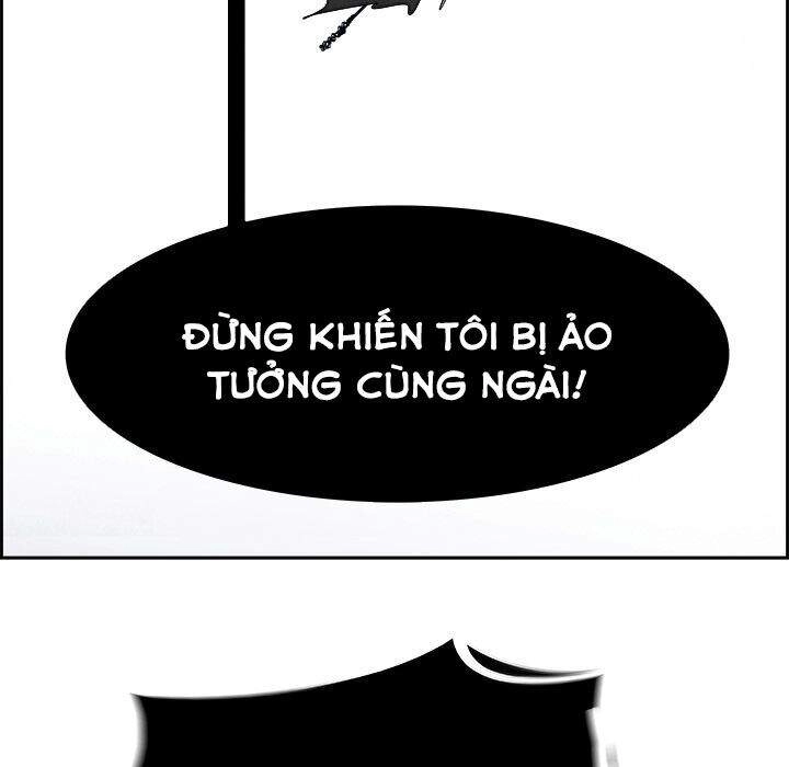 Warble Chapter 108 - 16