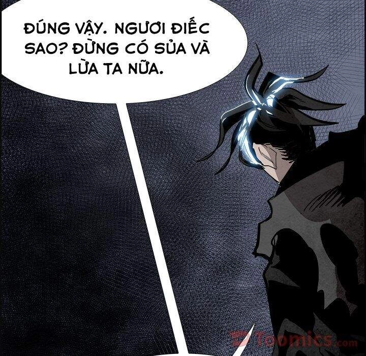 Warble Chapter 108 - 20