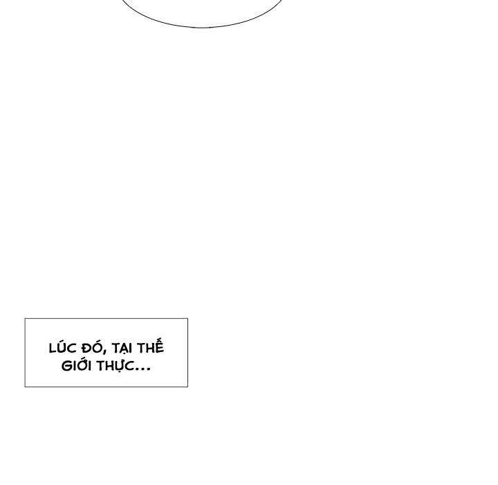 Warble Chapter 108 - 51