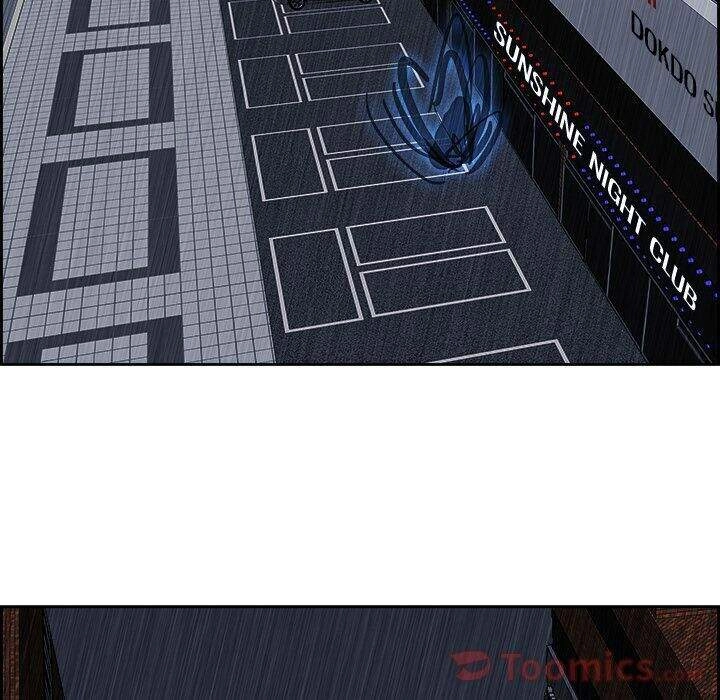 Warble Chapter 110 - 50