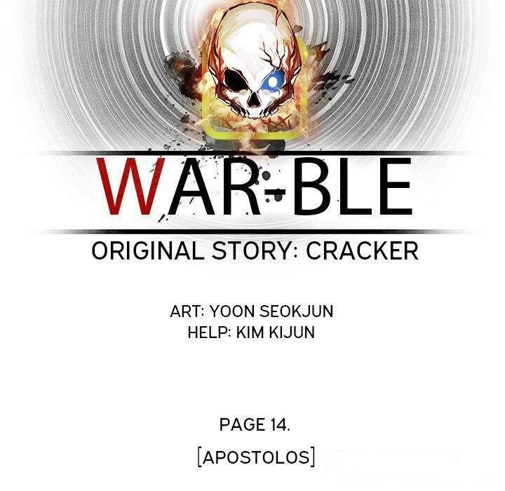 Warble Chapter 113 - 21