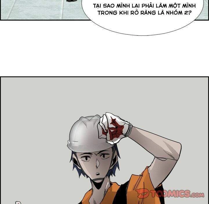 Warble Chapter 113 - 30