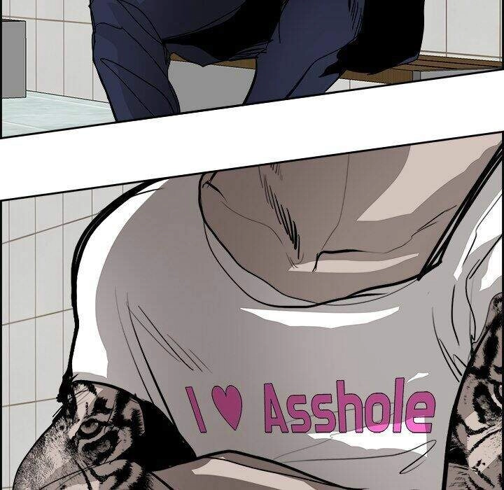 Warble Chapter 113 - 33