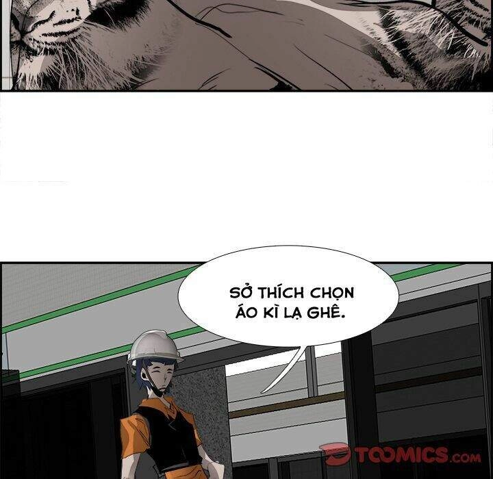 Warble Chapter 113 - 34