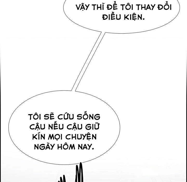 Warble Chapter 114 - 14