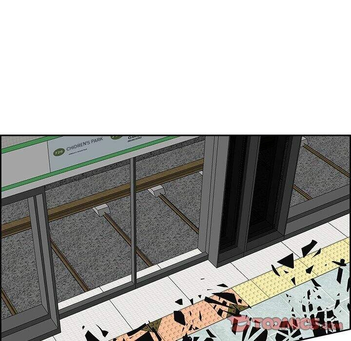 Warble Chapter 114 - 32